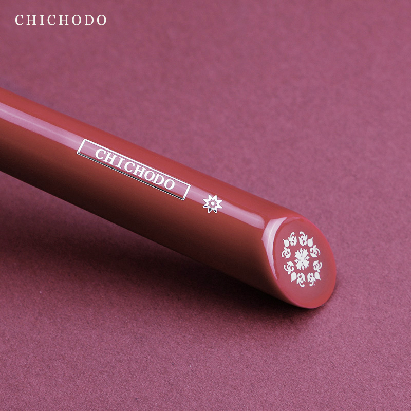 No enviar - Lujosa serie Red R - Luxury Skincare And Makeup Brands reseña y precio